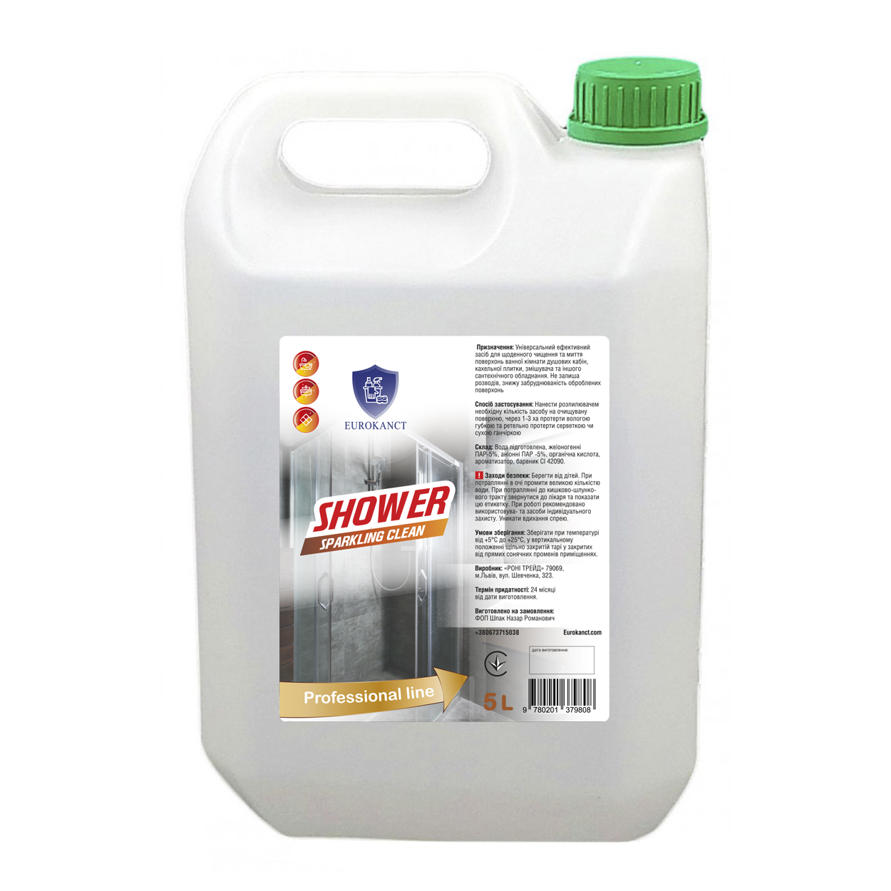 Засіб для чищення душу Eurokanct 5l